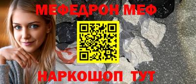 кокаин перу Ликино-Дулёво
