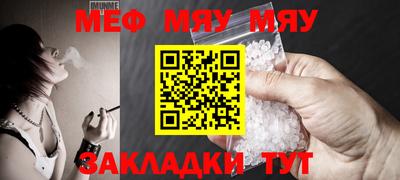 PSILOCYBIN Ливны
