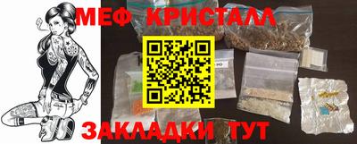 ALPHA-PVP Лесосибирск