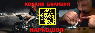 PSILOCYBIN Ливны