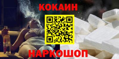 PSILOCYBIN Ливны
