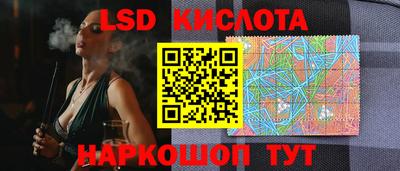 кокаин перу Ликино-Дулёво