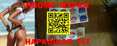 PSILOCYBIN Ливны