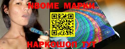 кокаин перу Ликино-Дулёво