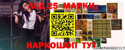 ALPHA-PVP Лесосибирск