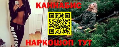 PSILOCYBIN Ливны