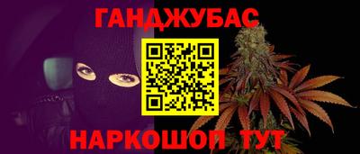 кокаин перу Ликино-Дулёво