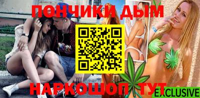 ALPHA-PVP Лесосибирск