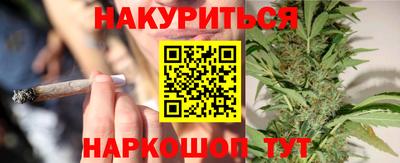ALPHA-PVP Лесосибирск