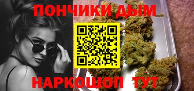 ALPHA-PVP Лесосибирск