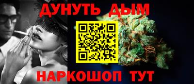ALPHA-PVP Лесосибирск
