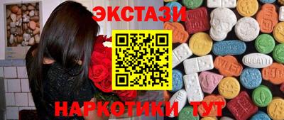 PSILOCYBIN Ливны