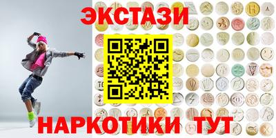 кокаин перу Ликино-Дулёво