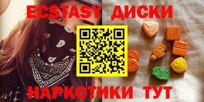 ALPHA-PVP Лесосибирск