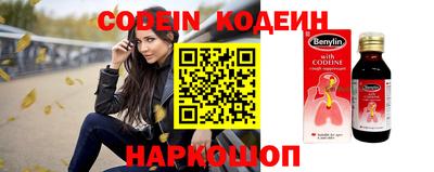 кокаин перу Ликино-Дулёво