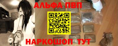 кокаин перу Ликино-Дулёво