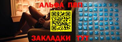 PSILOCYBIN Ливны