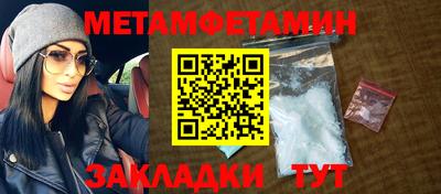 кокаин перу Ликино-Дулёво