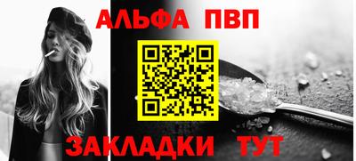 PSILOCYBIN Ливны