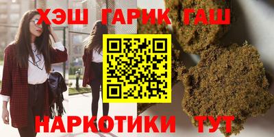 кокаин перу Ликино-Дулёво