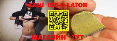 кокаин перу Ликино-Дулёво