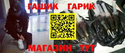 ALPHA-PVP Лесосибирск
