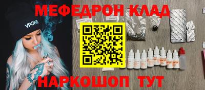 кокаин перу Ликино-Дулёво