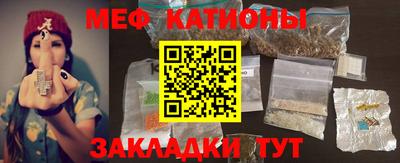 ALPHA-PVP Лесосибирск