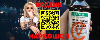 кокаин перу Ликино-Дулёво