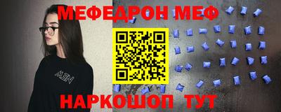 PSILOCYBIN Ливны