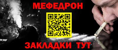 PSILOCYBIN Ливны