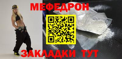 PSILOCYBIN Ливны